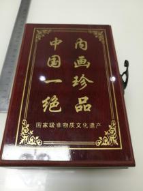 内画精品-中国一绝-石清内画富贵白头鼻烟壶