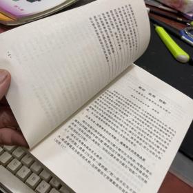 数学教学与应用
