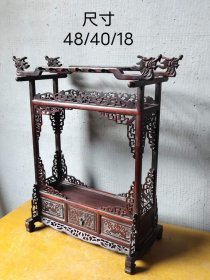 老红木龙头笔架，无修无残，全品如图。