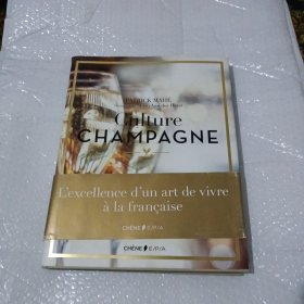 CuIture CHAMPAGNE 精装原版