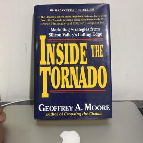 inside the tornado