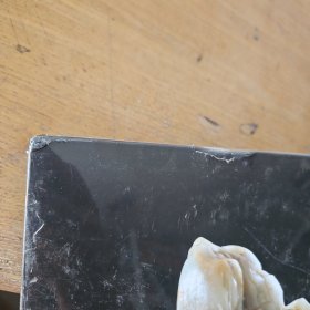 保利2016春季拍卖会 宫廷艺术与重要瓷器、玉器、工艺品【实物拍照现货正版】
