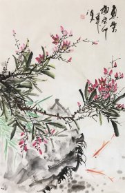 yh.3. 韦仲传，中国美术家协会会员、广西省美协会员《鱼乐图》，保真。