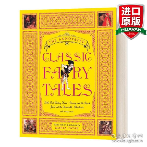 英文原版 The Annotated Classic Fairy Tales  诺顿经典童话注释版 含超过300幅插画 哈佛大学民俗学教授玛丽亚·塔塔尔注释 精装 英文版 进口英语原版书籍