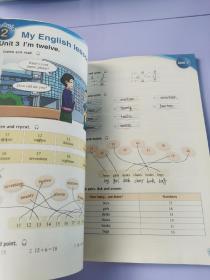 义务教育教科书：英语（新标准）（7年级上册）（外研社点读书）