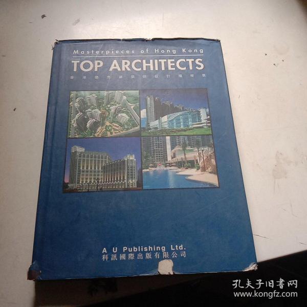 TOP ARCHITECTS