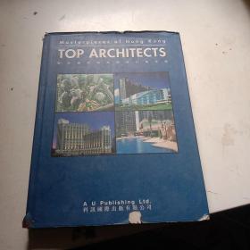 TOP ARCHITECTS