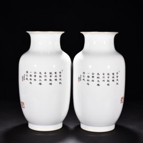 清乾隆郎世宁绘珐琅彩骏马纹灯笼瓶 高34厘米 宽18厘米