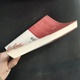 廉政文化概论/纪检监察专业方向系列教材丛书