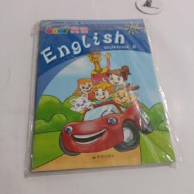 dadi英语 English student Book B/Worbook B