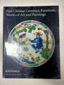 苏富比1996年3月春拍图录 中国瓷器 家具 工艺品和书画拍卖会 纽约苏富比