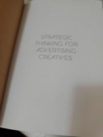 Strategic Thinking for Advertising Creatives