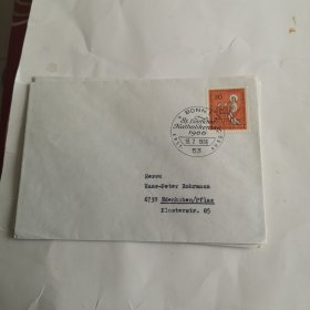德国1966年邮票上帝和普捕鱼者邮票首日封
