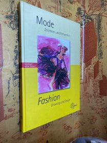 Mode Zeichnen und Entwerfen Fashion drawing and design 时装绘图与设计