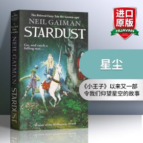 Stardust