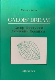 Galois’ dream 线装