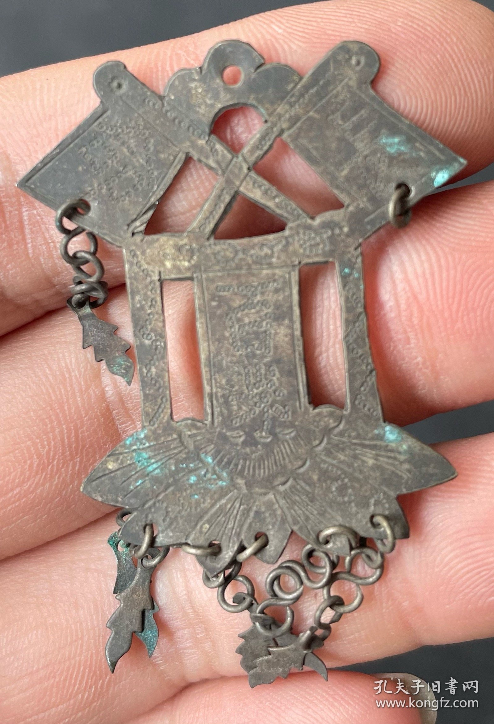 清代长命百乐银挂件