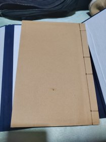 荆楚岁时记