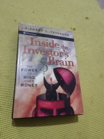 inside the investors brain