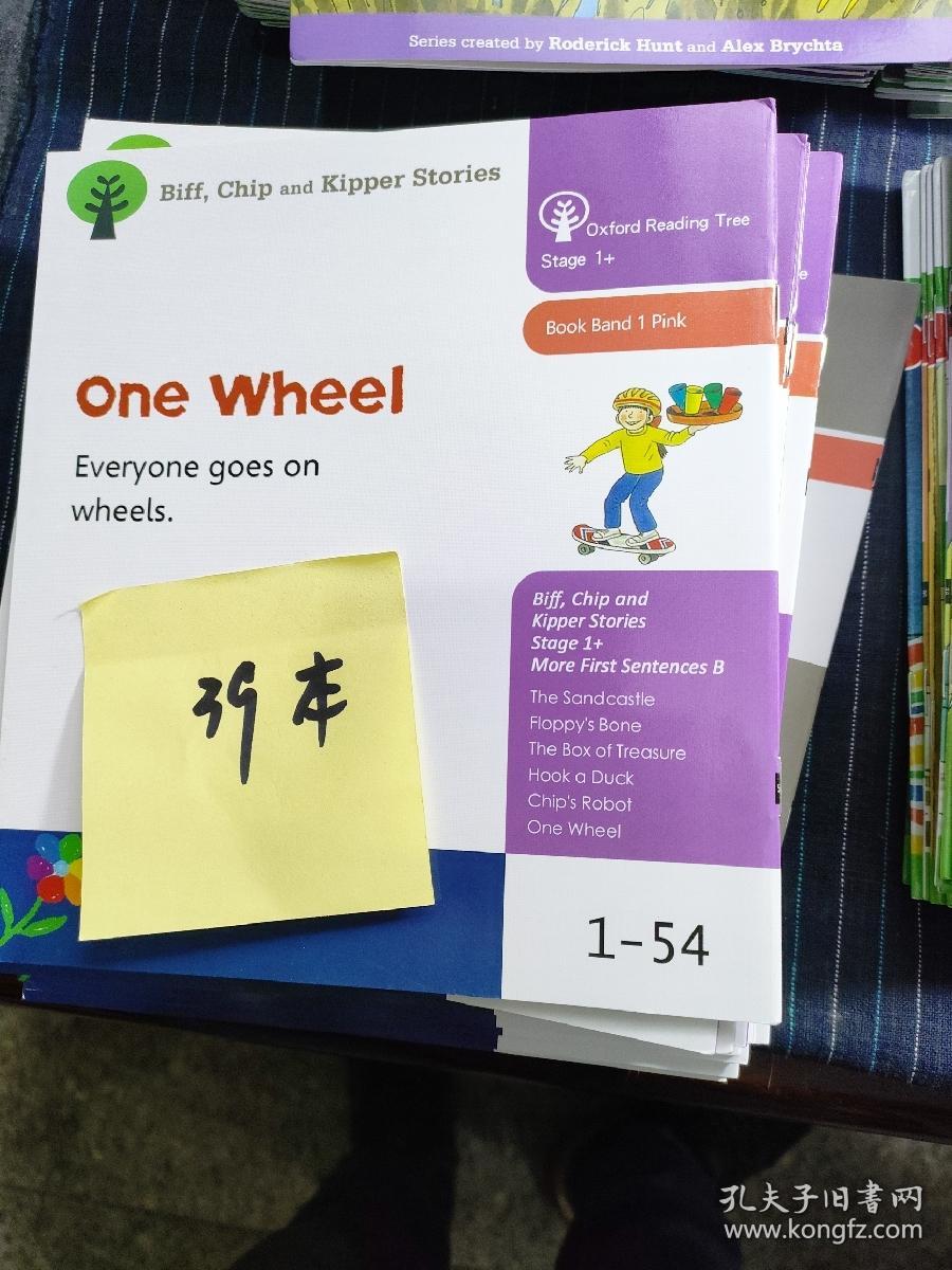 C③ Oxford reading tree  牛津阅读树(112本合售)