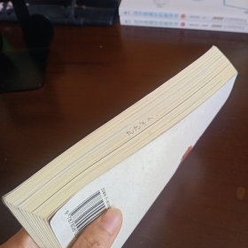 老照片:合订本 一至三辑