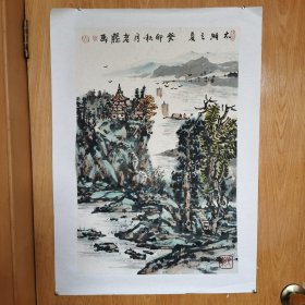 安徽师范大学美术学院副教授，中国美术家协会会员，中国版画家协会会员。万腾卿山水画出版精品。有画集。