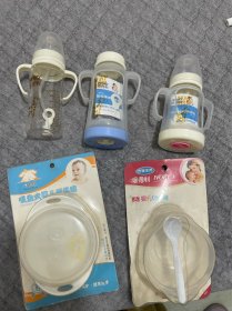 全新的奶瓶送全新的训练碗