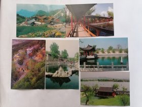 济南（6张合售）