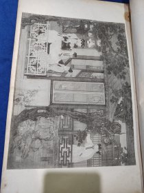 珂罗版 及时行乐—— 清内府旧藏美术名画 8开 民国艺苑真赏社精印 品相如图