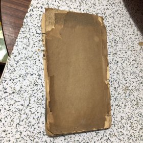 秦汉史讲义，以图片为准