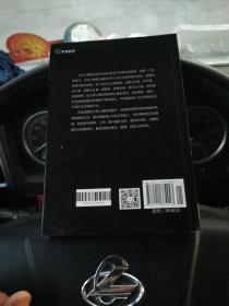 九型人格： 越简单越实用