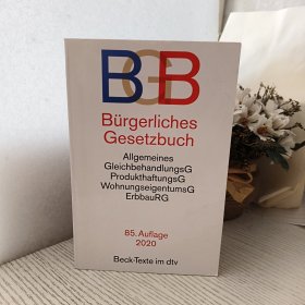 Bürgerliches Gesetzbuch BGB 德语