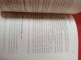 新版“律师业务必备”丛书·律师执业基本技能：法律服务收费谈判