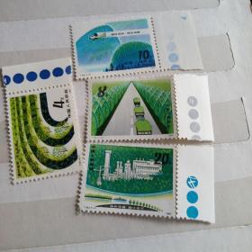 T48植树造林邮票一套(成交赠纪念张一枚)