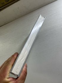 华文全球史·查理一世、查理二世与清教徒革命（精装·全新未拆封）