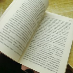 名著阅读课程化丛书 昆虫记 八年级上册，