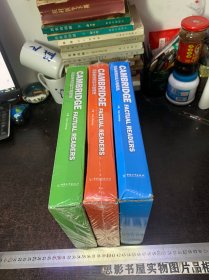 剑桥英语百科分级阅读 【第1.2.3辑合售 全套94册】第2.3辑未开封