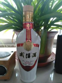 武陵酒金奖纪念酒瓶