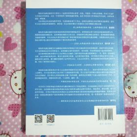 境外税收事先裁定制度概览