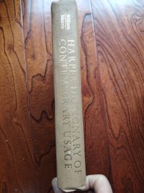 外文版Harper Dictionary Contemporary Usage 哈柏当代惯用法词典