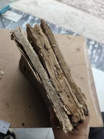 木刻。尔雅注疏四本一套全