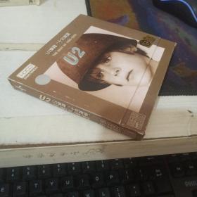 CD U2乐队十年精选 2碟装 有划痕（二手无退换）