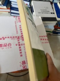 HLA仿真系统综合设计