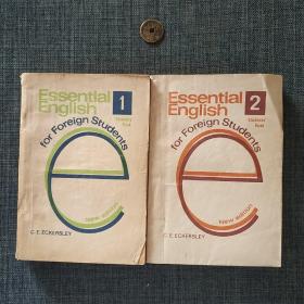Essential English Students Book 1 2