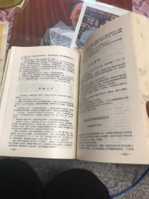 鲁迅杂文全集