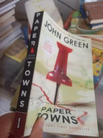 JOHN GREEN PAPER TOWNS