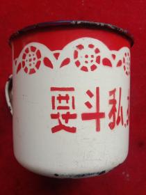 《时期——红色茶缸》