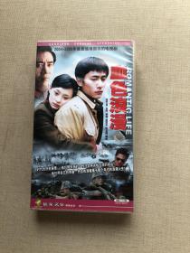 血色浪漫 VCD（完整版 三十六碟装）