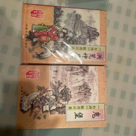 鬼堡 洪荒神尼