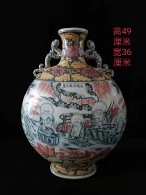 明代洪熙款青花釉里红抱月瓶